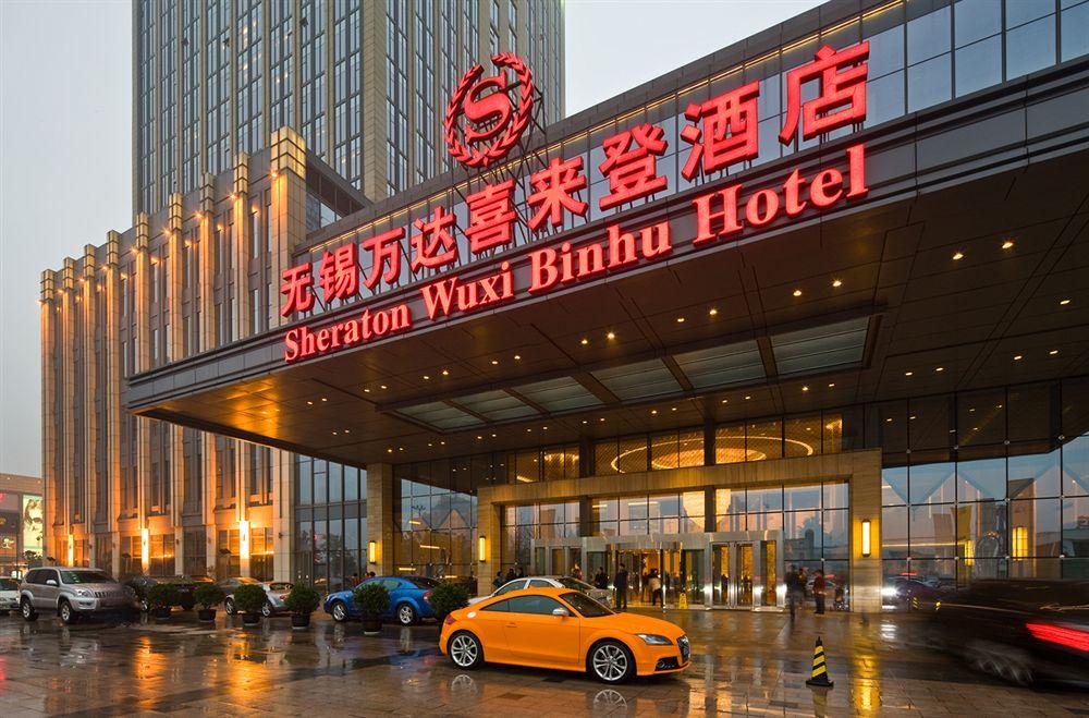 Sheraton Wuxi Binhu Hotel Exterior photo